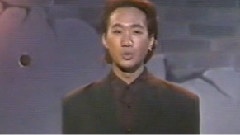 光輝歲月