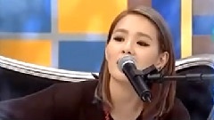 無與倫比的美麗
