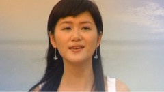 飛
