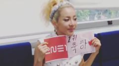 Minzy Instagram 更新視頻一則 13/07/21