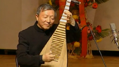 雜耍