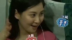 紅薯夫婦 因為愛情