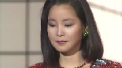 償還