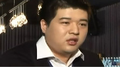 成員真心話