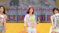 出場 & Amazing Freestyle