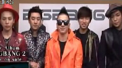 TBS Zaki Gami!BigBangCut