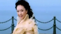 中華根