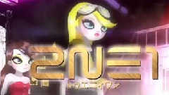 Japan Mini Album Asahi TV Commercial