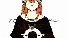 Nico,模仿翻唱 - ドーナツホール