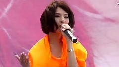 軟綿綿