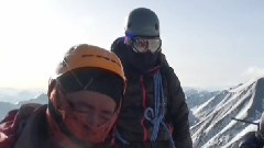 2009浪漫崗什卡雪峰