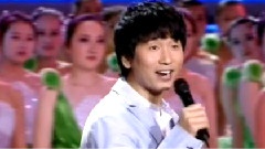 山水歌謠