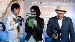 北京悠唐廣場簽票會