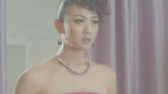 電影 <逆襲>