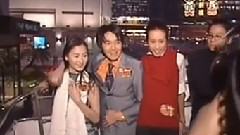 電影<喜劇之王> 首映禮