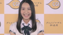 口香糖魔術部