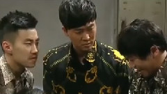 SNL KOREA 樸宰范 惡搞 <卑劣的街頭> CUT