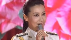 相信