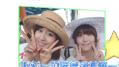 MBC SectionTV 演藝通信 明星各色排行 93line Cut