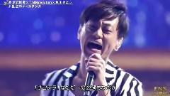 星空のディスタンス(FNSうたの夏まつり)現場版 14/08/13