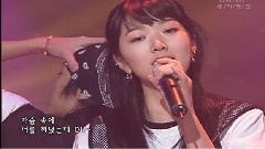 堅強的女子