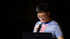 給你的年紀