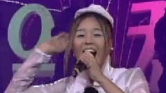 見面 & 純情