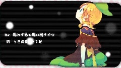 ノスタルジア