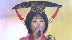 格薩爾