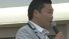 首爾