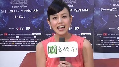 音悅V榜打榜語