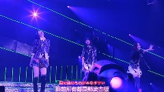 制服レジスタンス 琦玉縣演唱會SSA 松井珠理奈,渡邊美優紀,加藤玲奈 現場版