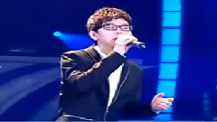 她來聽我的演唱會