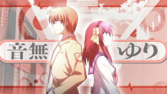Lia,動漫專屬 - My Soul,Your Beats!