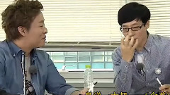 無限挑戰A 中文字幕 13/05/04