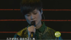 刀鋒偏冷