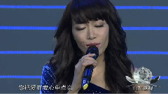 癡心不改