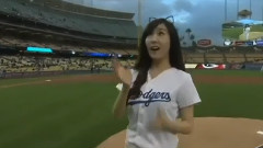 LA道奇隊比賽第一球 Tiffany Cut 中文字幕 13/05/07