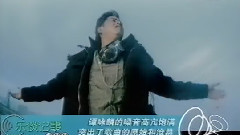 樂談記事之譚詠麟專訪