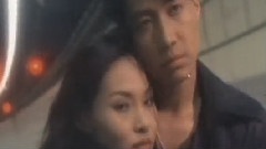 危情追蹤