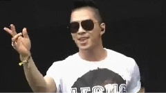 MTV MegaVector Summer Sonic