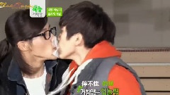 接吻還是不接吻