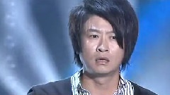 旋木 & 他不愛我 & 一無所有