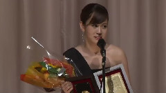 MAiDiGiTV 第22回日本映畫プロフェッショナル大賞受賞式