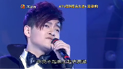 習慣