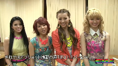 Only You 密著