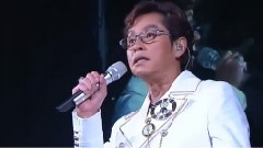 經典組曲
