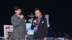 MBC 無限挑戰歌會