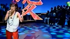 JINGI?愛してもらいます