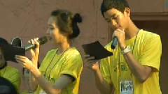2009 17th 校園演劇節開幕式MC 金秀賢Cut
